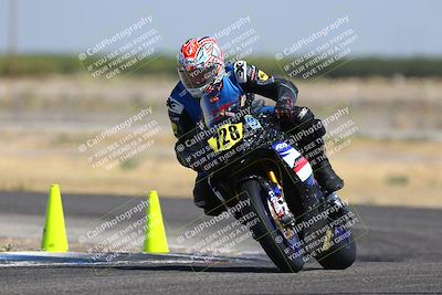 media/Aug-03-2025-TrackDaz (Sun) [[bf4a71acf9]]/B Group/1020am (Sweeper)/